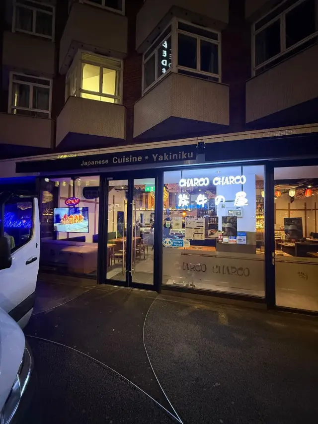 Glass restaurant frontage fitted for Charco Charco